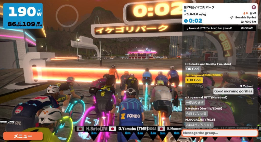 久々にゴリラになった日