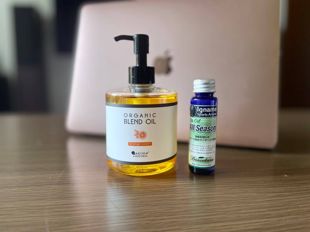 マッサージオイルを買った話とゴール間違えた男