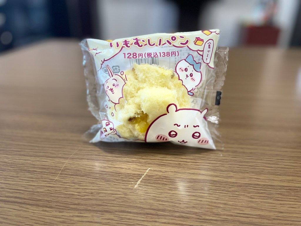 トレーニング後に最適なオヤツはやっぱりアレ