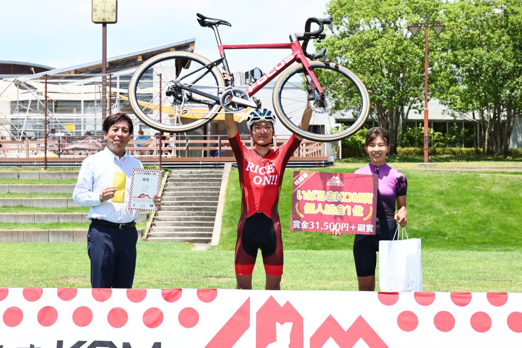 【レースレポ】いばらきKOM in 八溝山